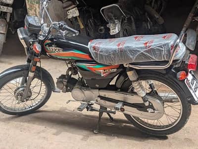 UNIQUE 7T