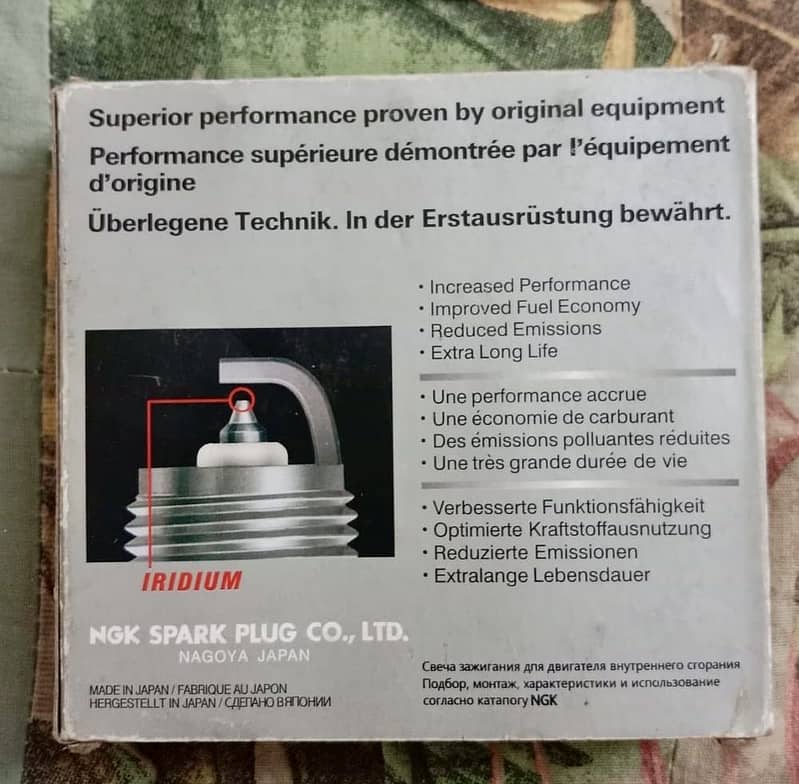 Laser Iridium Spark Plug 5