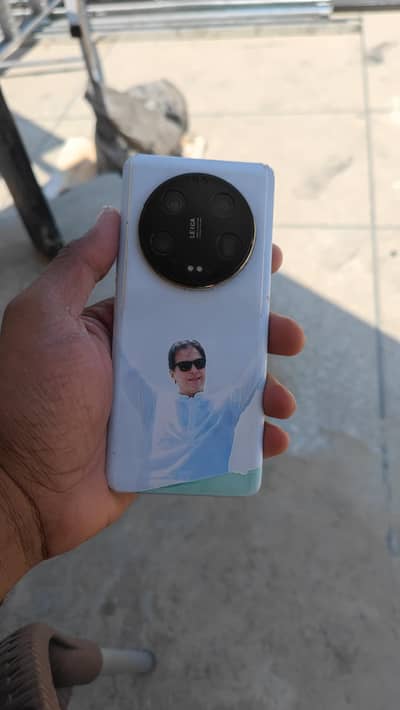 Xiaomi 13 Ultra