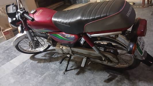 Honda CD 70 2017