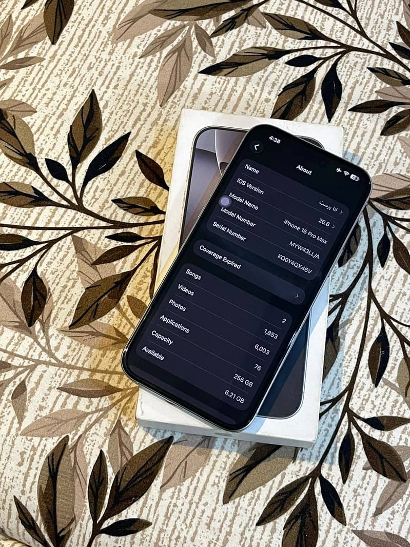Apple iPhone 16 Pro Max 3