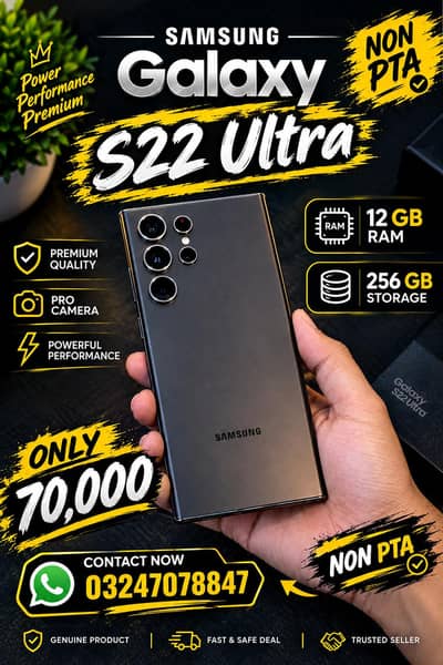 Samsung Mobile S22 Ultra
