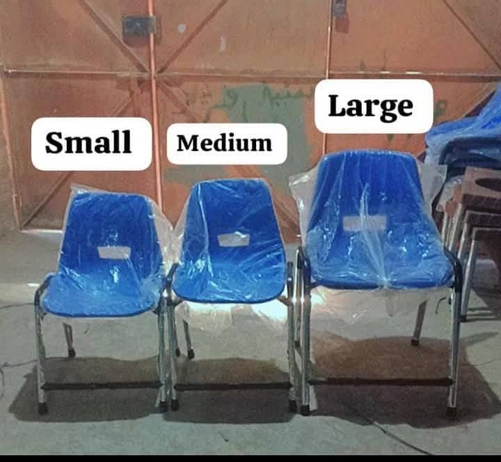 Study chairs maker 0