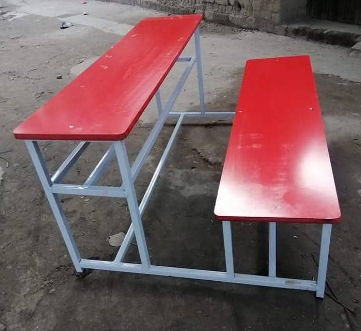 Study chairs maker 4
