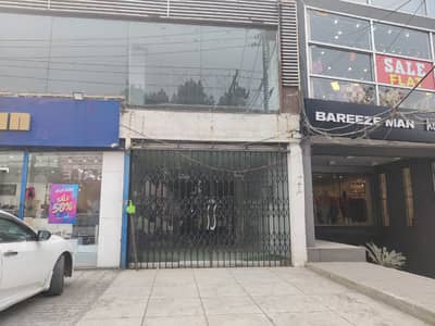 Shop For Rent In Allama Iqbal Town