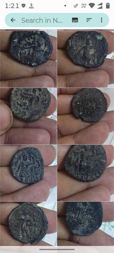 Lot of (25) Old Dynasties Coins, Antique Coins, Ancient Kushan Coins