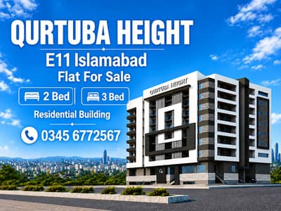 E11/4 QURTUBA HEIGHT 2 BED 3 BED Open Margalla Facing