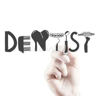 BDS dental surgeon request