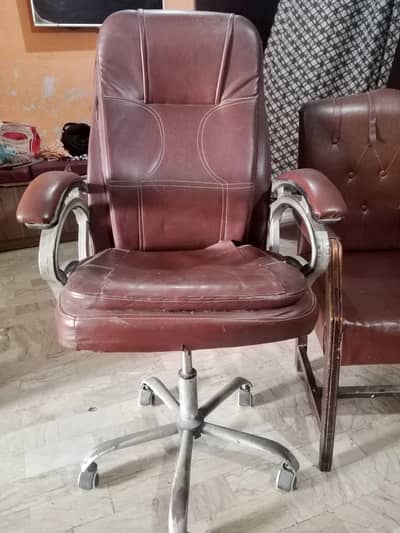 Office Chair Swing Chair