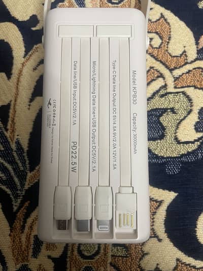 Kamal KPB30 30000mAh Powerbank Original With Built-in 4 Cables : Dubai