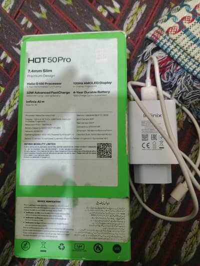 Infinix Hot 50 Pro 8gb 128gb (exchange possible)