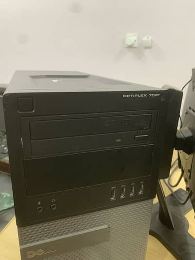 Dell optiplex 7020