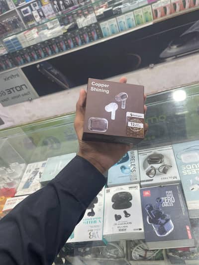 air bard pro shining gold