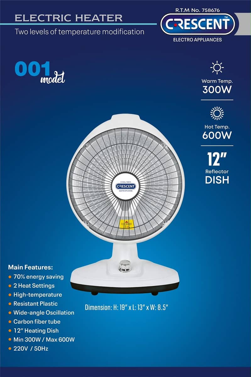 Heater’s maker 0