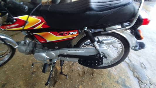 Honda CD 70 2026
