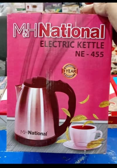 Electric kettle