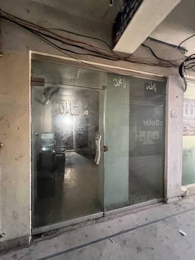 PWD MAIN DOUBLE ROAD 900 Sqaure feet hall for Sale . PRIME LOCATION
