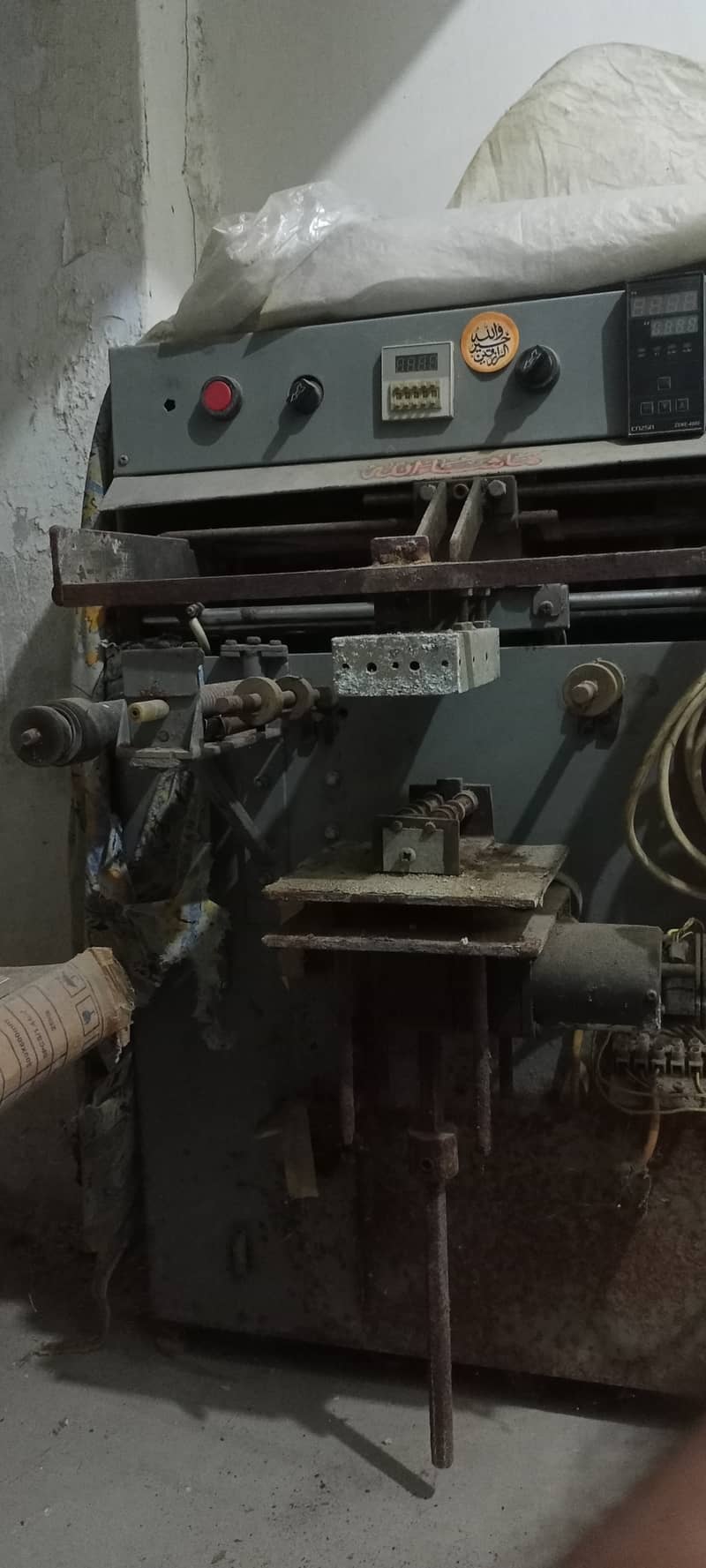 Foil printing machine 0