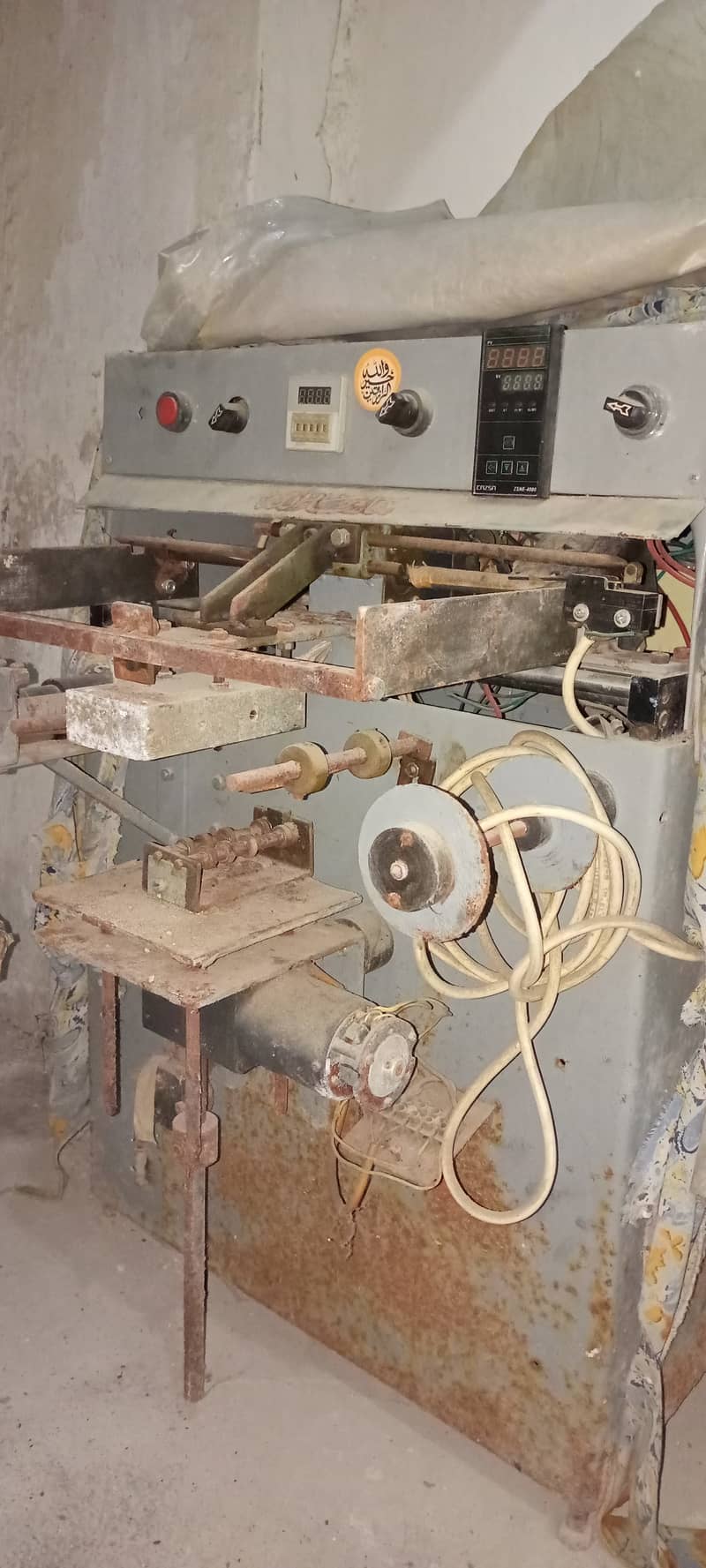 Foil printing machine 1