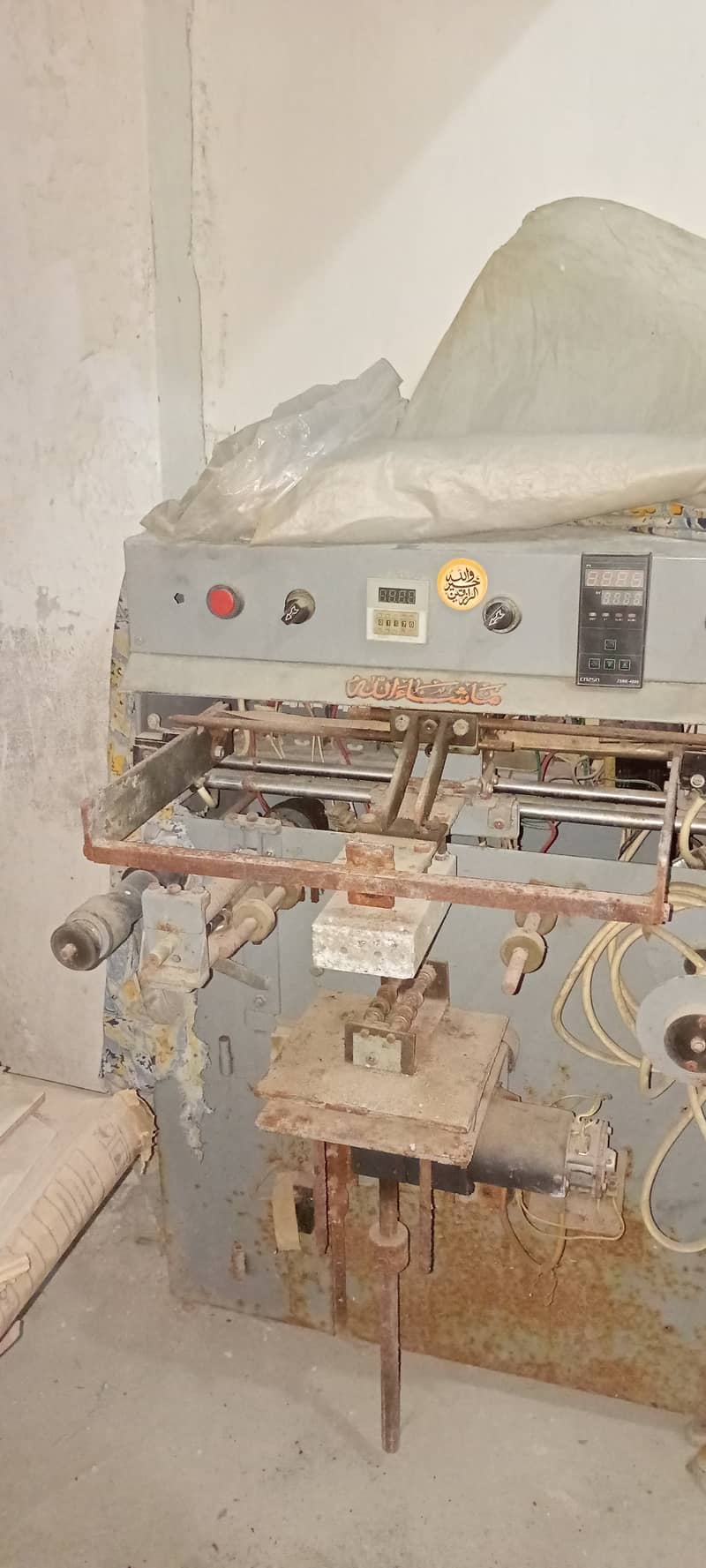 Foil printing machine 4