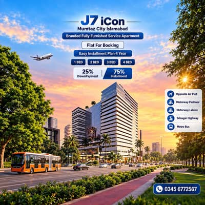 Mumtaz City J7 iCom 1 BED 2 BED 3 BED Easy Installment 25% DownPayment 75% Installment