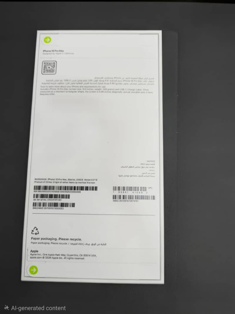 Apple iPhone 18 Pro Max 3