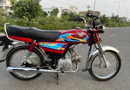 Honda CD-70 punjab number only call
