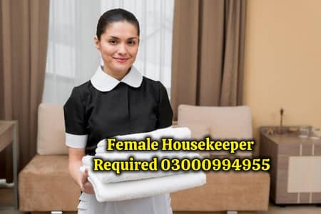 Female Housekeeper Required(Experience not Required)
