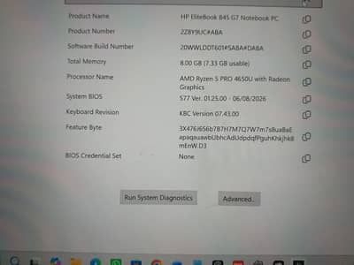 HP EliteBook 845 G7 Ryzen 5 PRO | 8GB RAM | 256GB SSD |