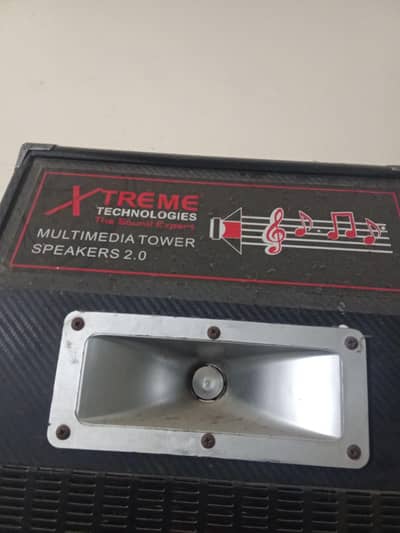 speakers fast and vip