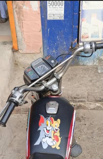 Yamaha 100cc All ok Documents complete bio metric on the spot