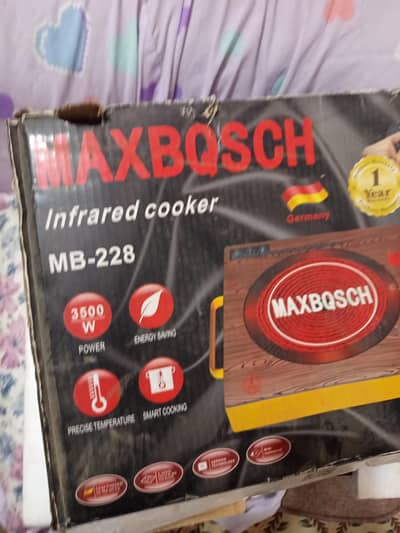 Electric stove, infrared cooker,