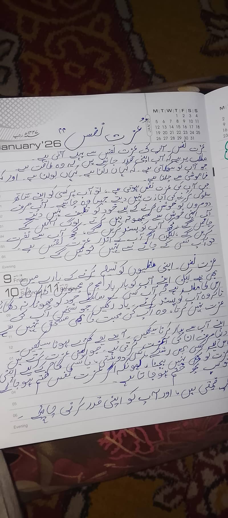 assignment work 2