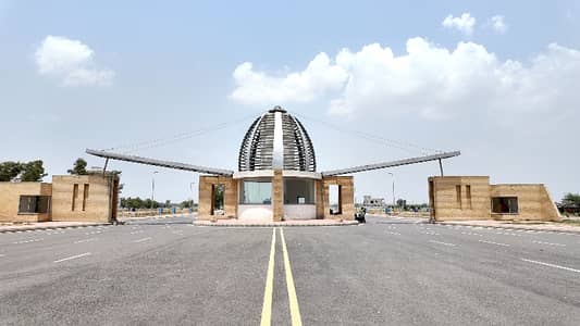 5 Marla Open Form Residential Plot For Sale In Bahria Town Lahore Sector G | No Transfer Fee | No Taxes | Prime Investment