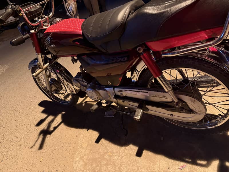 Honda CD 70 4