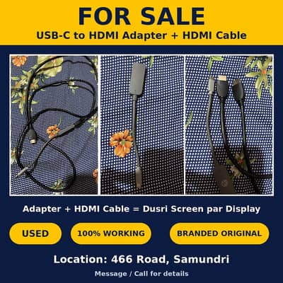 Used Branded USB-C to HDMI Adapter + HDMI Cable – 100% Working