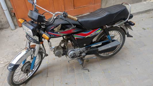 Sargodha
