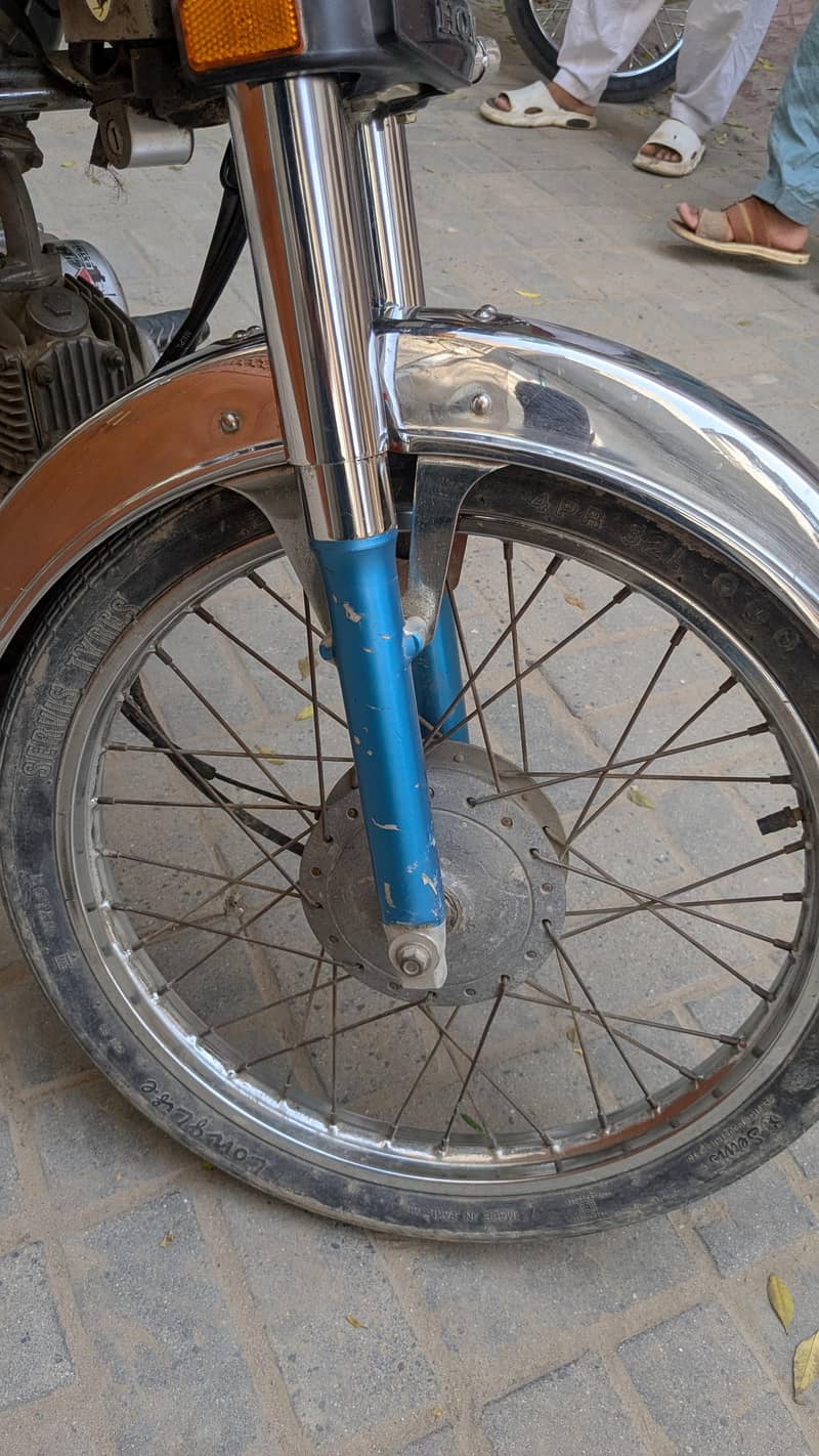 Sargodha 2