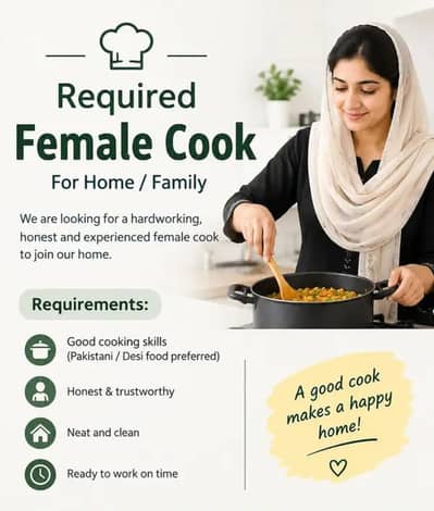 Require a Maid must know Cooking