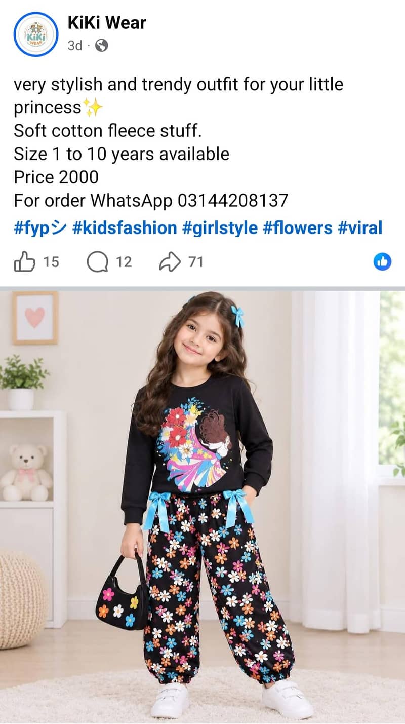 winter dress 0