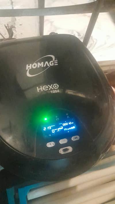 Homage ups