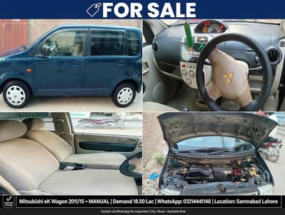 Mitsubishi Ek Wagon 2015