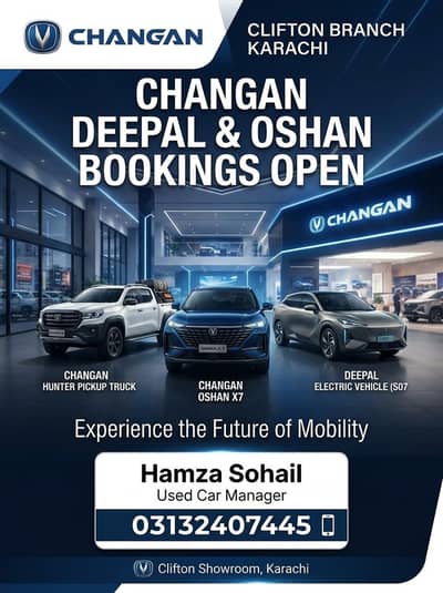 Changan Karvaan 2026
