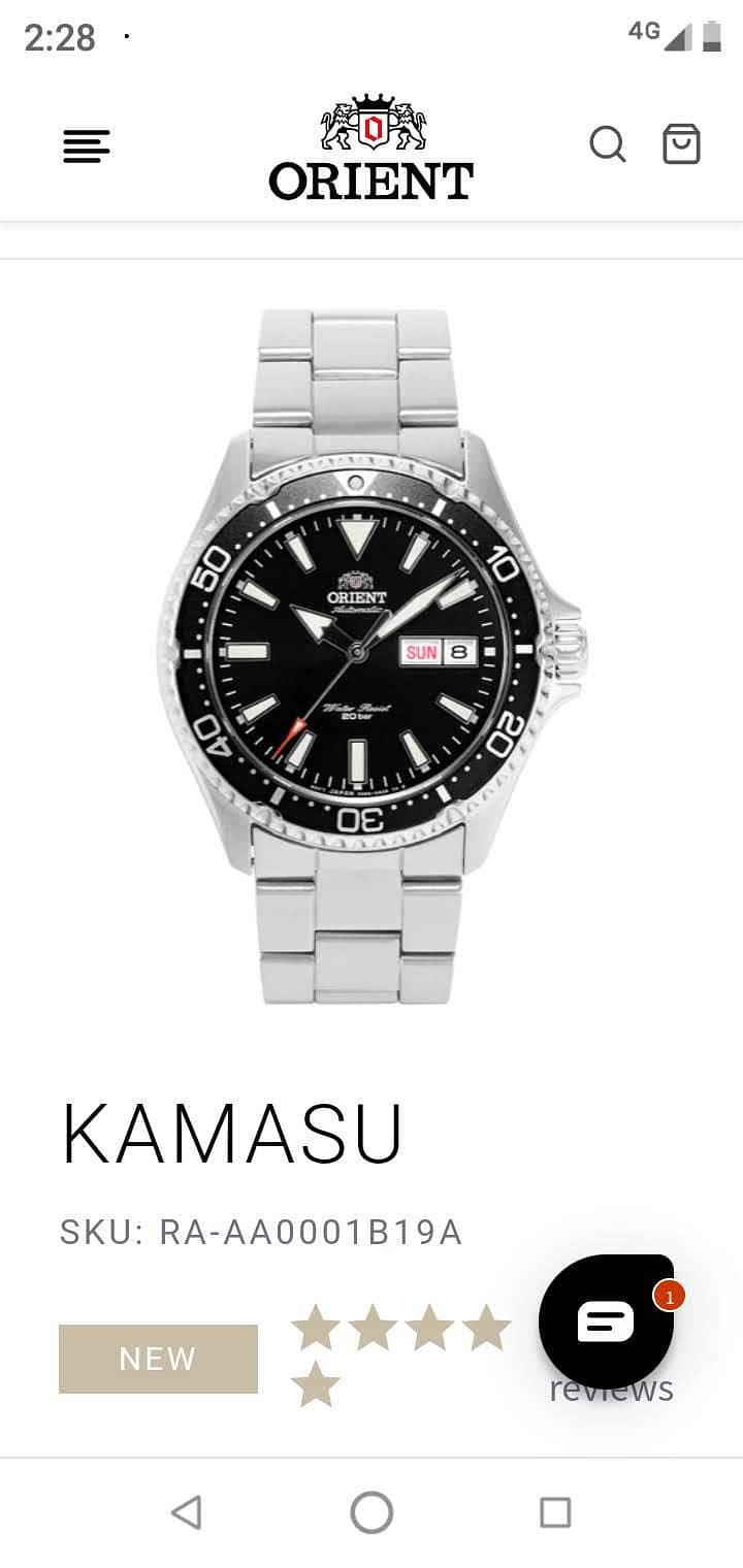 orient kamasua 7