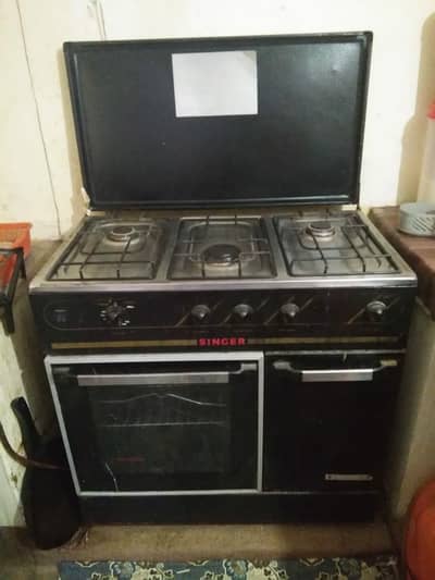 Cooking range