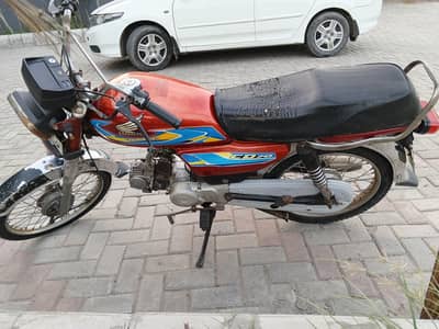 Bike for sale in lahore 2017 model