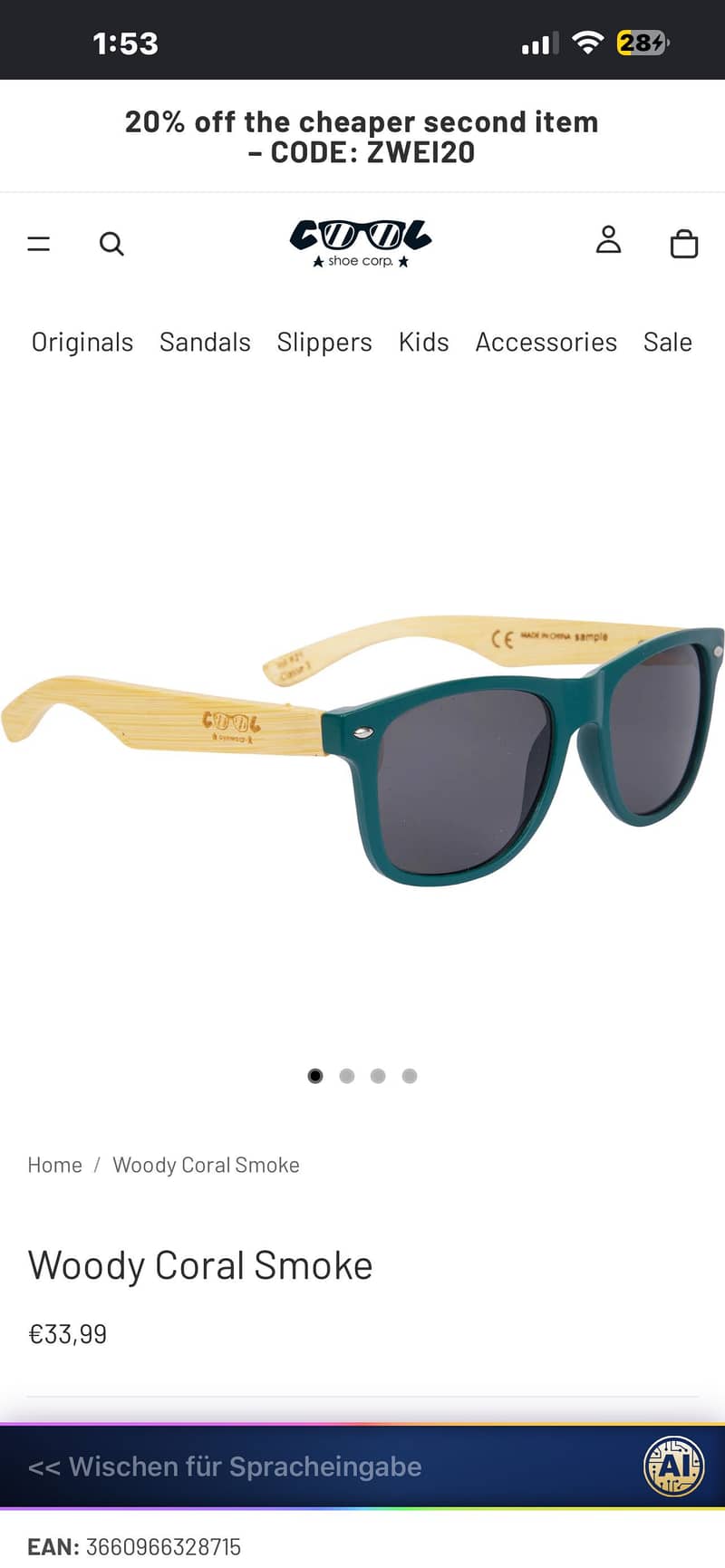 Sun glass 1