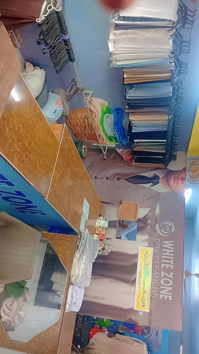 dry clean shop 0