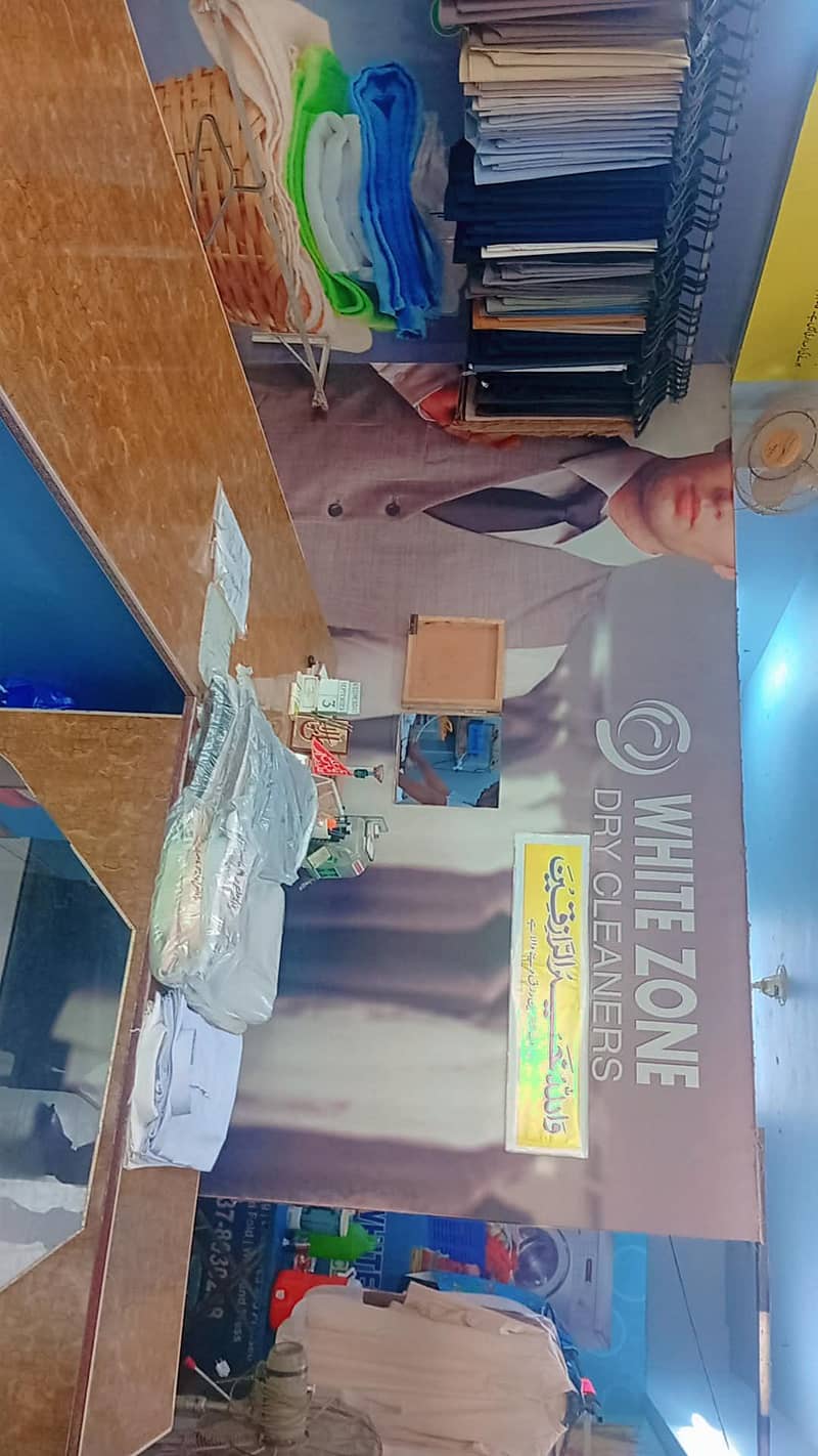 dry clean shop 2