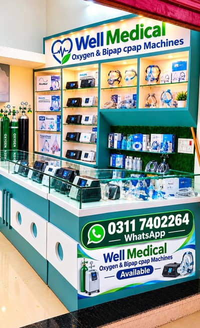 Bipap / Cpap Machines | breathing machine at reasonable price